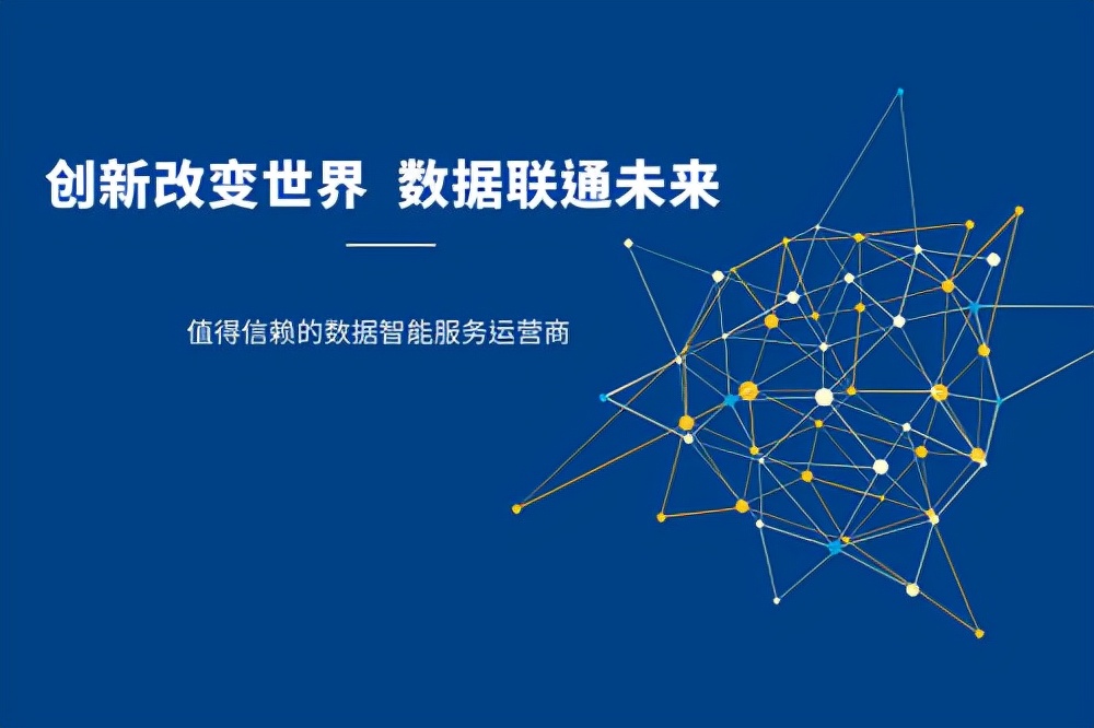 精准营销案例在哪(解读大数据如何触发精准营销)