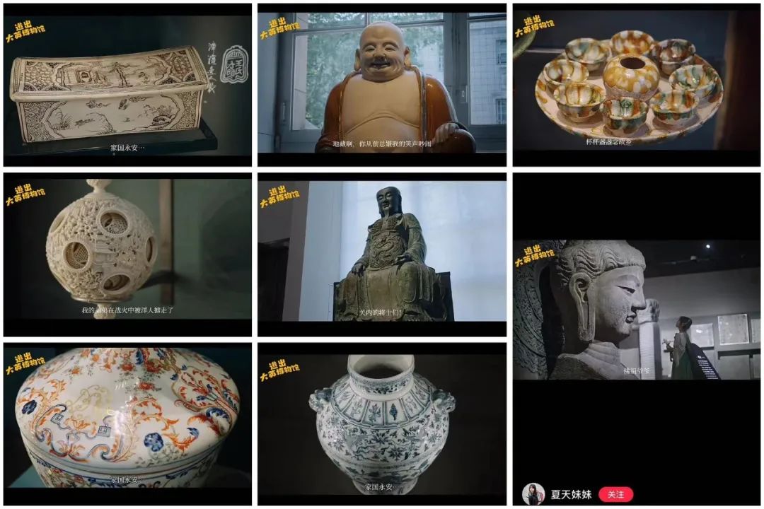 一条视频涨粉百万，短剧博主在小红书起飞