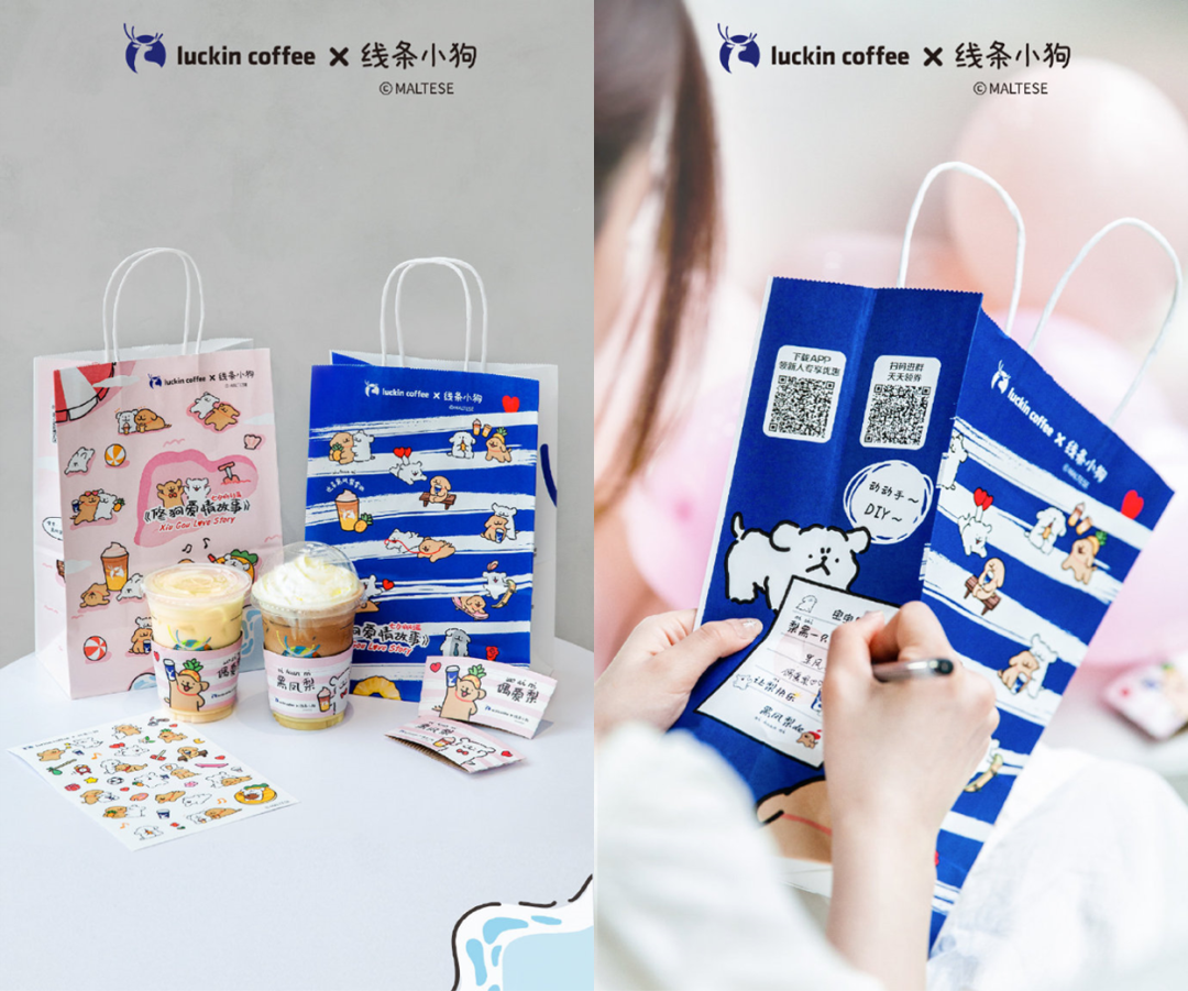 前方高糖!10+品牌七夕浪漫过招