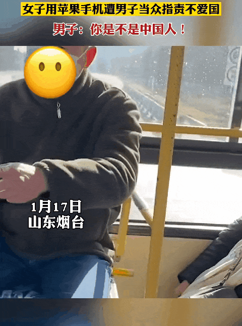 华为Mate 60爆卖,iPhone 15暴跌
