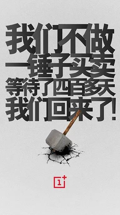 iPhone15发布,谷歌的碰瓷营销笑拉了