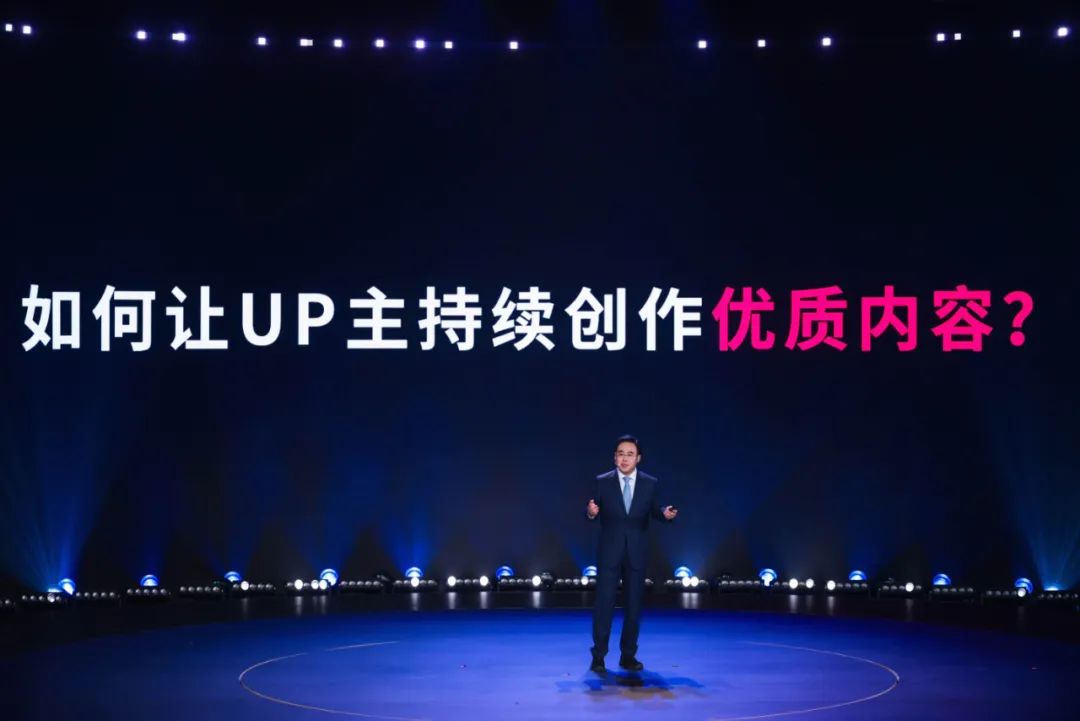 B站外显播放分钟数,对UP主的真正影响是什么?