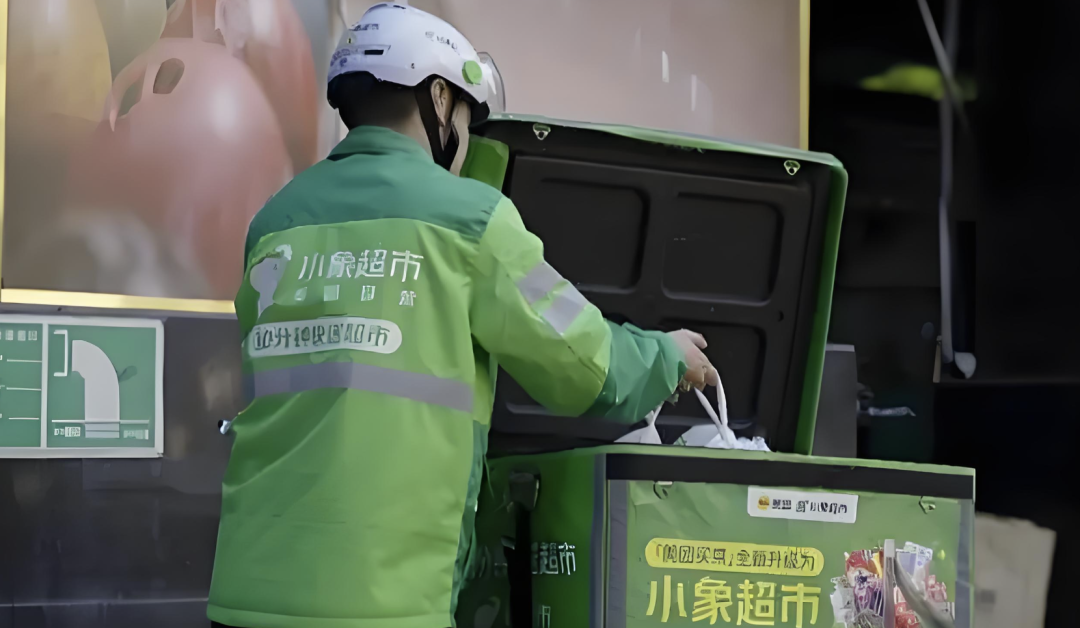 叮咚买菜把“前置仓模式”,跑明白了?