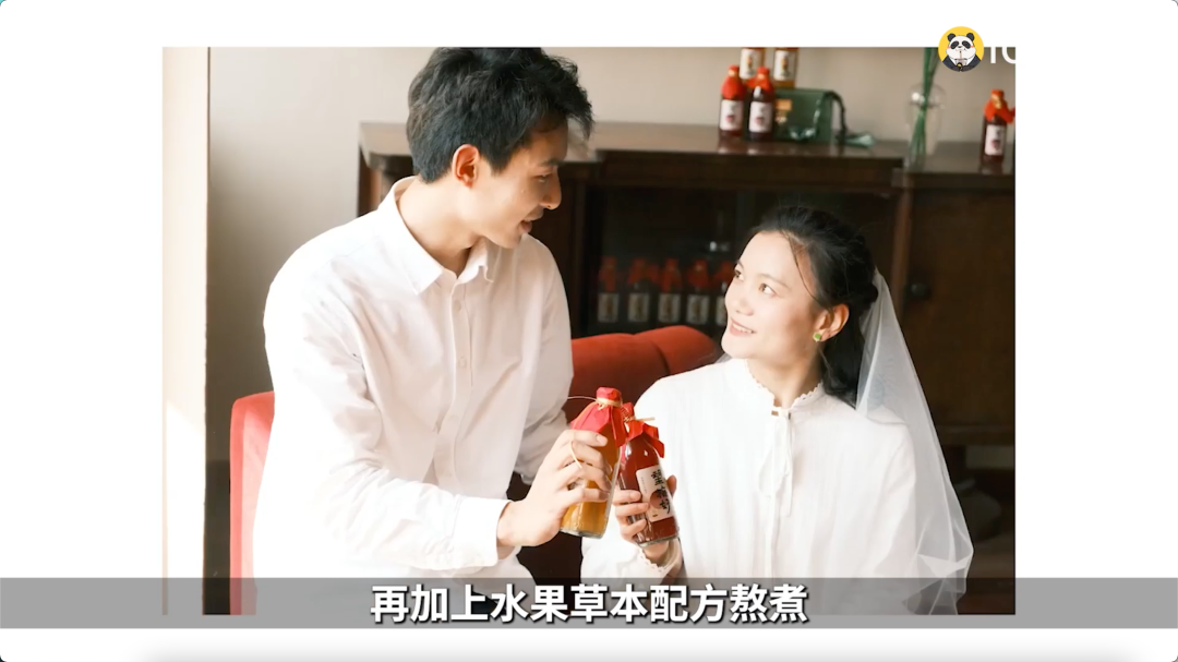 好望水不做饮料,只做许愿池
