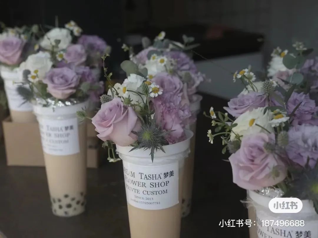 鲜花+奶茶杯,“春日营销”王炸组合!