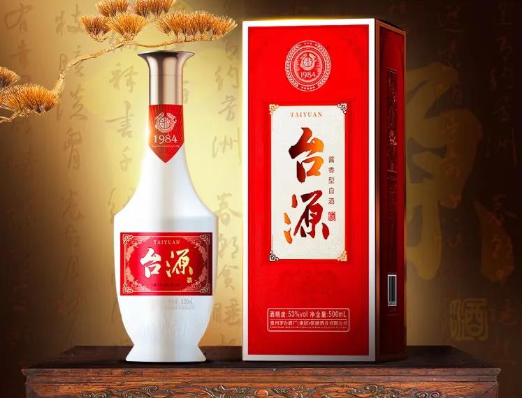 茅台五粮液“失宠”,平替上位?