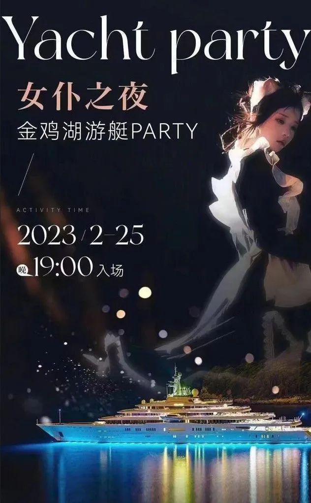 遇见AI,淘宝美女模特都慌了