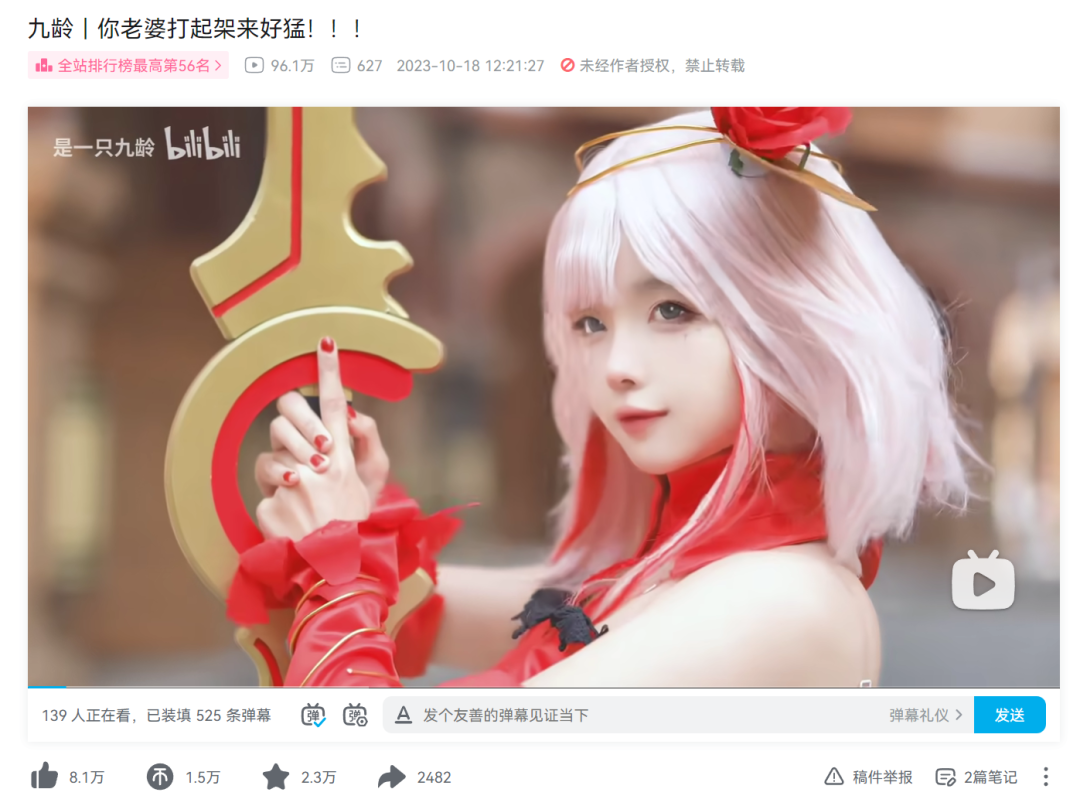 “高雅”也可以很接地气?官方直播教你“和古典乐谈恋爱”