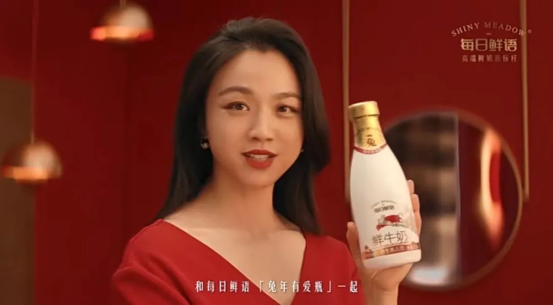 春节营销如何“狂飙”,我们发现了高分思路!