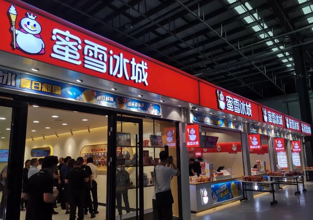 开店4.6万家,市值1000亿,茶饮行业的“蜜雪范式”