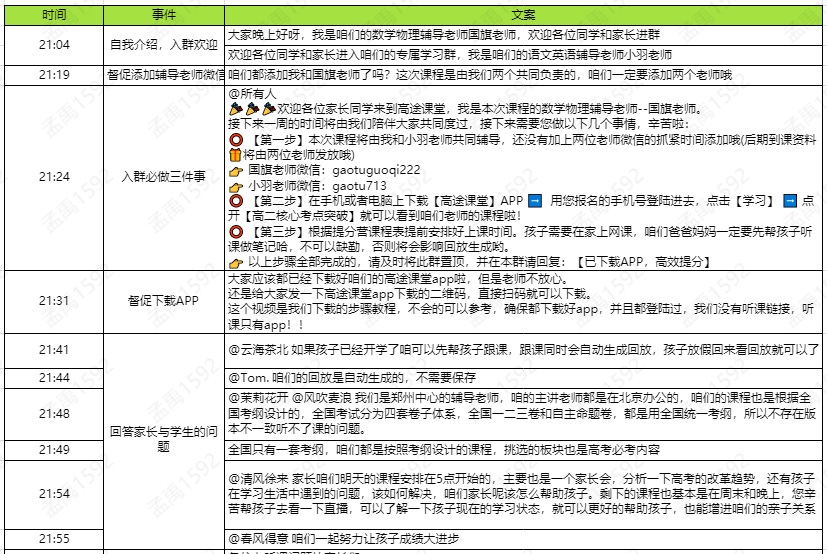 image-3.png image-3.png