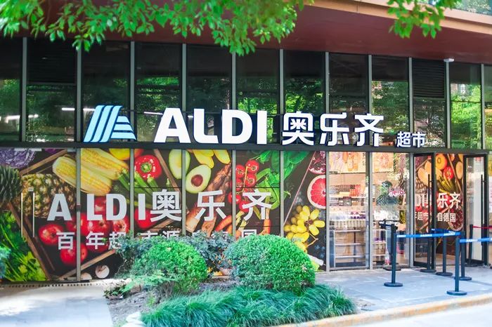 在比宜德和奥乐齐夹缝中成长的盒马奥莱