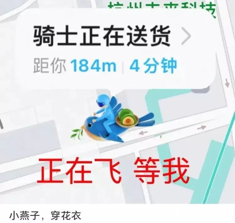 雪王又黑化,网友:你是懂换装快乐的
