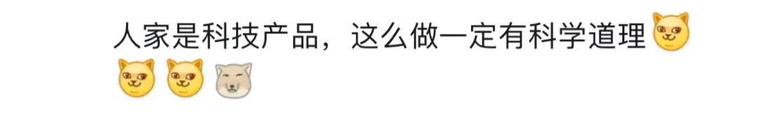 茅台&ldquo;少女洗脚照&rdquo;曝光被夸，康师傅蚌埠住了