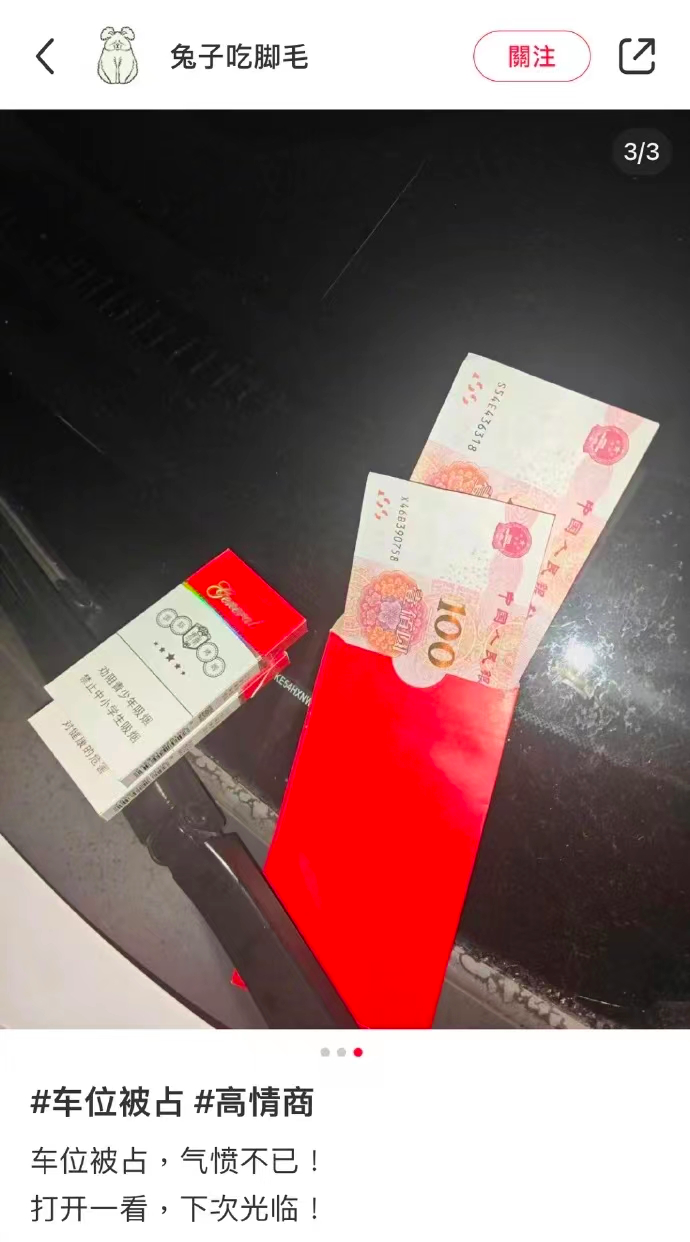 文案火锅13。