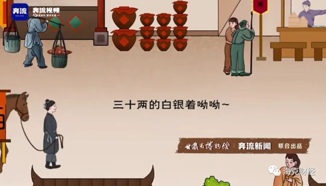 博物馆,年轻人的新宠网红店