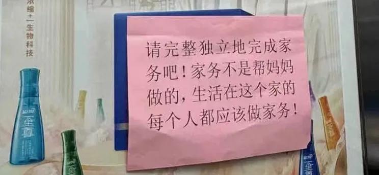 好歹毒的母亲节文案