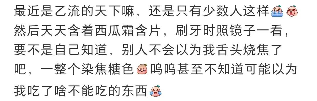 网红火锅翻车！惊现史上最无语公关