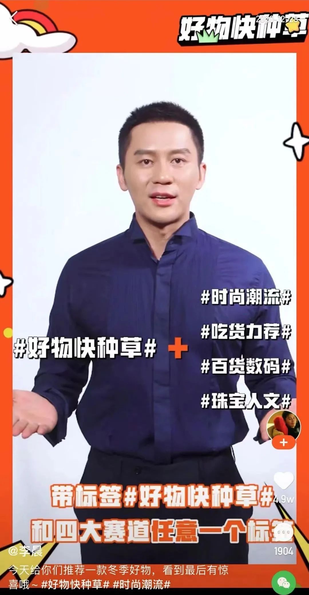 图片 图片