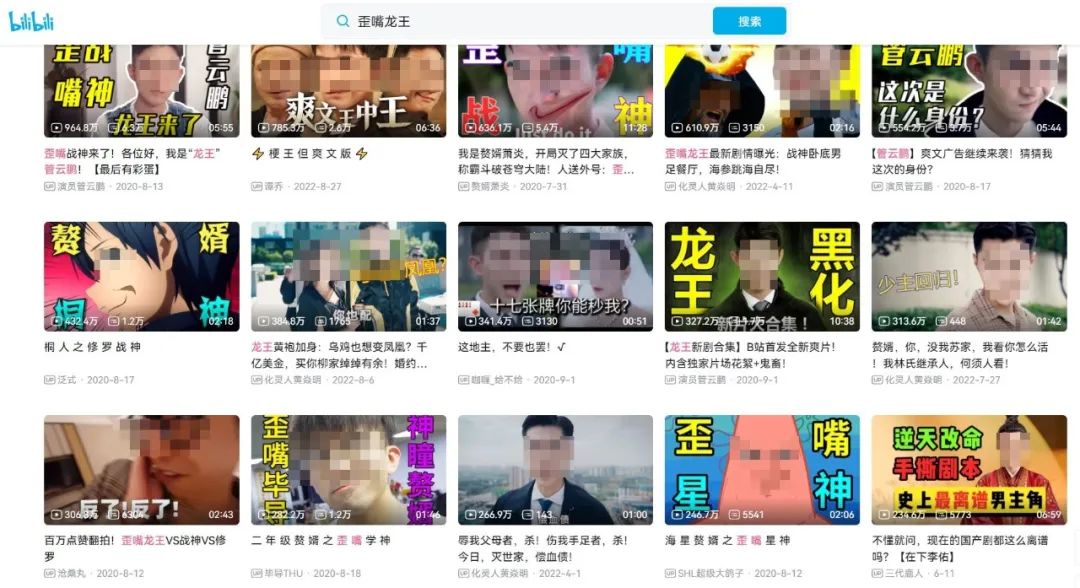 流水3亿,3天涨粉100万+,短剧让用户重新爱上抖音