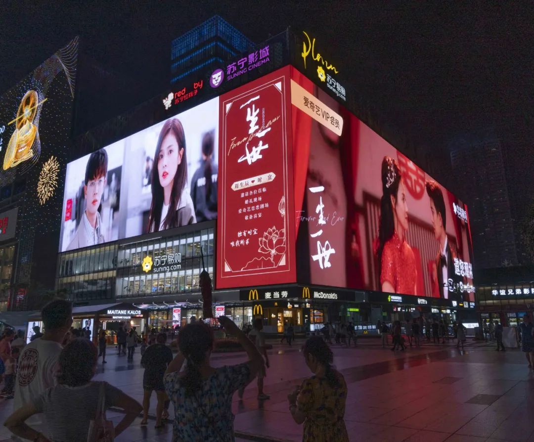 回归线下视角,重新理解长视频营销