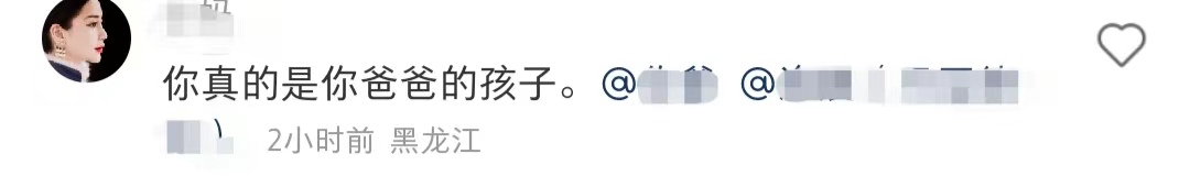 网友打假“小润发”?大润发:这是我的孩子…..