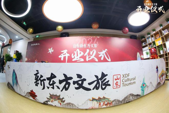 被批抢董宇辉热度?俞敏洪尴尬了
