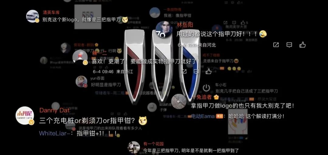 【案例挖掘机】宝洁讲述“洗头”民俗,伊利邀你迎接春日