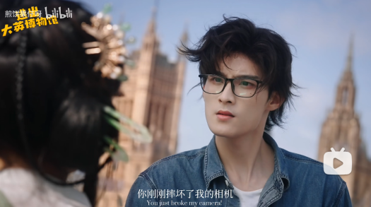 &ldquo;什么时候能带我回家？&rdquo;玉壶真的成精了！网友赴英拍摄自制短剧《逃出大英博物馆》