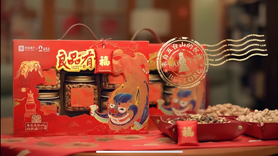 从传统红火包装到创意&ldquo;龙&rdquo;重限定，2024食品圈龙年礼盒大赏！