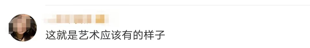 杜蕾斯杀进米兰时装周,网友:污到不忍直视!
