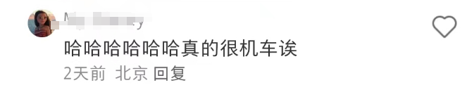 小S代言卫生巾过于炸裂,网友:绝经了都想要...