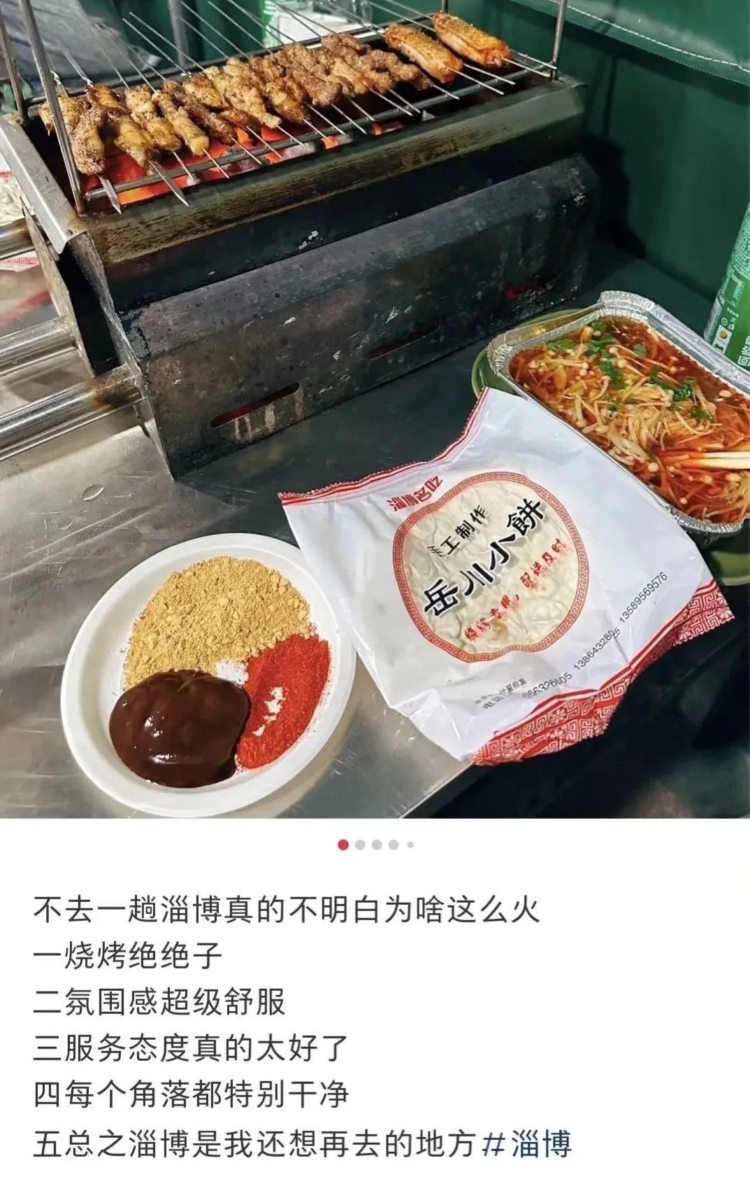 2023上半年十大现象级营销!