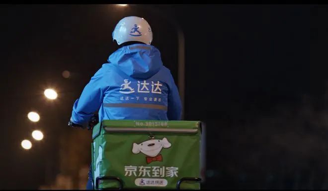 京东外卖来势汹汹，猛攻美团