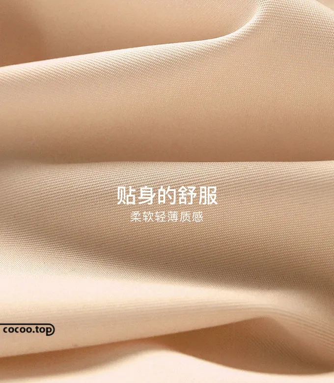 Banner设计技巧
