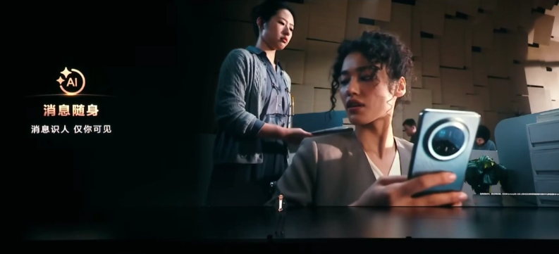 AI手机大考,“荣耀们”的突破与局限