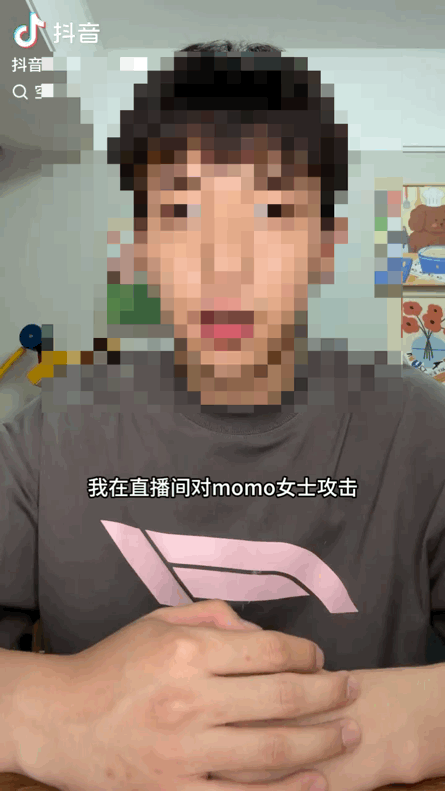 一夜掉粉百万,被流量反噬的网红们踩了哪些雷区?