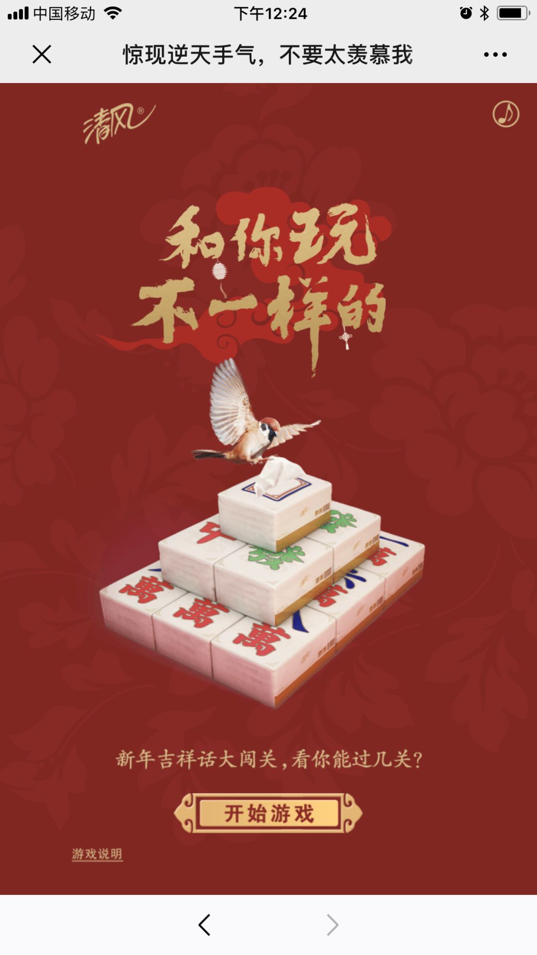 https://image.ipaiban.com/upload-ueditor-image-20200115-1579068769787026258.jpg