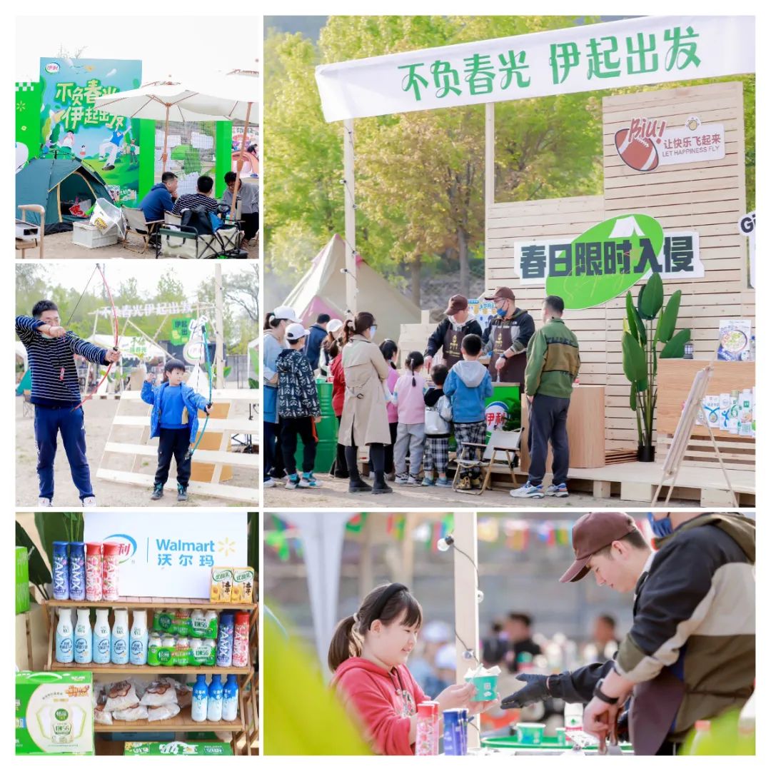 品牌扎堆春日营销,伊利液态奶靠差异化强势突围