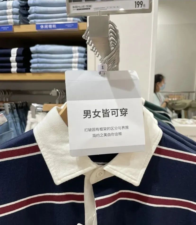 跨性别代言越骂越疯狂？又一场新型审美霸凌！
