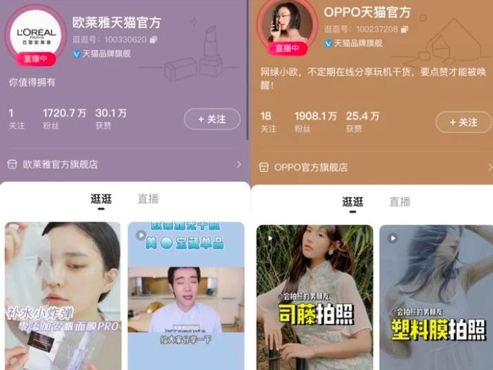 图片 图片