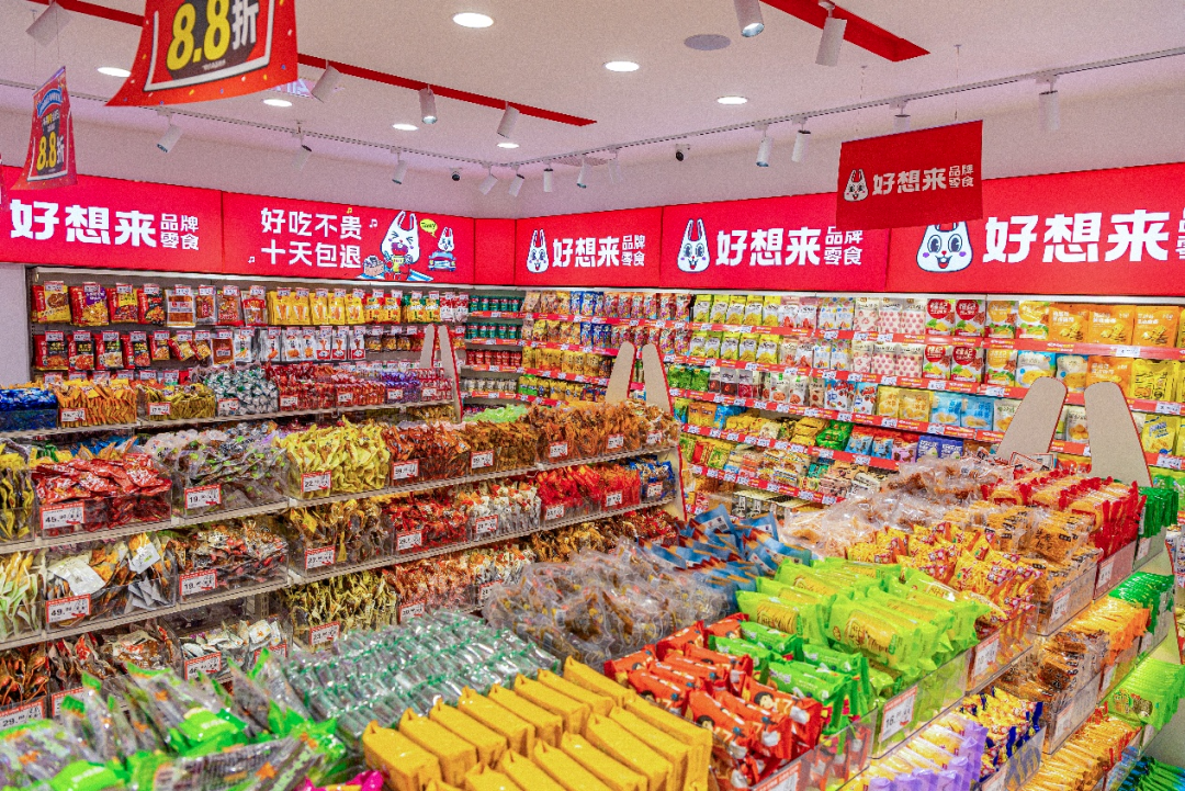 门店突破1.5万家,为何说万辰集团护城河远比想象中的深?