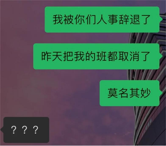 &ldquo;牛马咖啡师&rdquo;撑起的Manner，4亿中产抢爆了