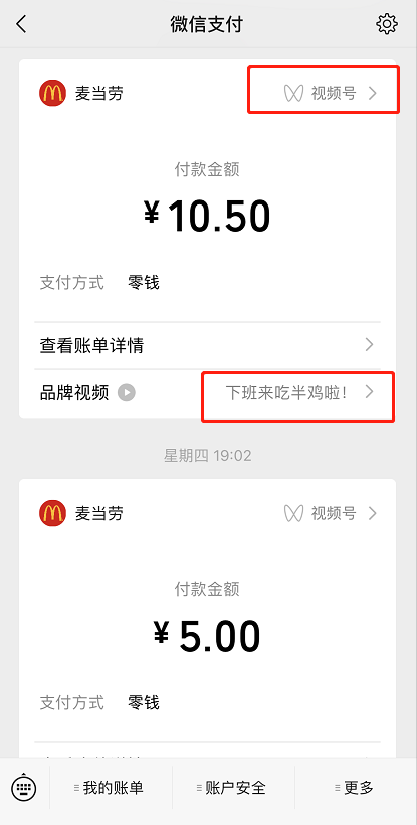微信图片_20210622182550.png