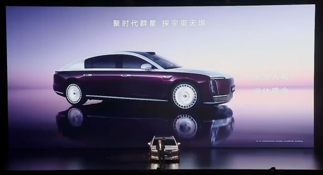 售价百万,中国品牌的“迈巴赫”来了