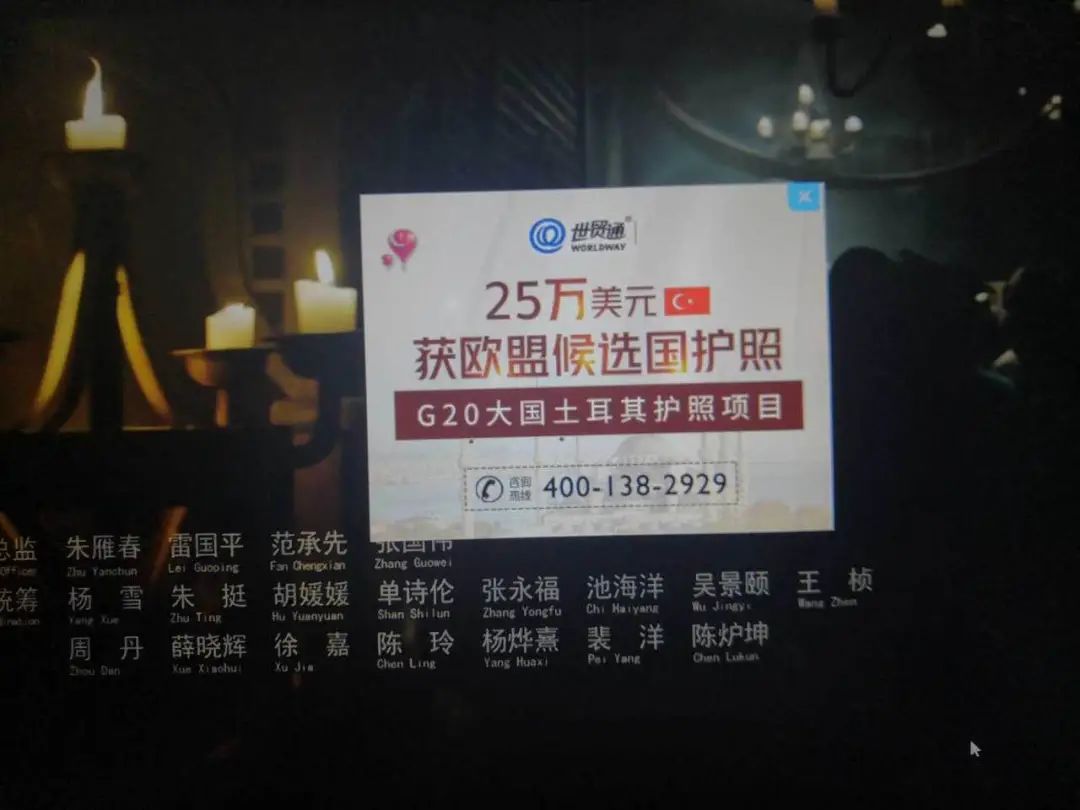 奇葩广告文案大赏,看完真的好降智 奇葩广告文案大赏,看完真的好降智