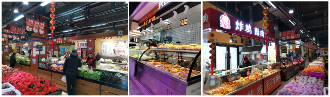 东北“菜场店”为何成为最佳区域零售实践?