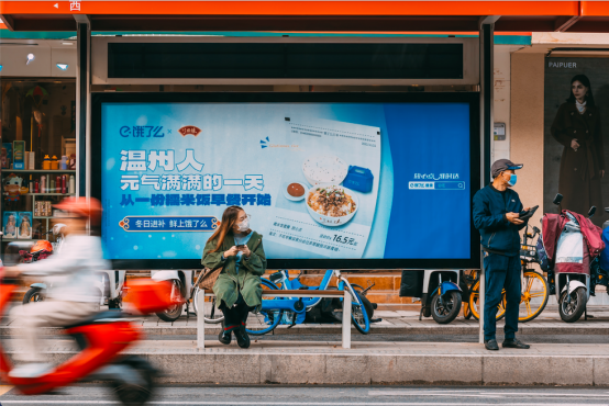 NIKE、饿了么、蕉内,是怎么“过冬”的?