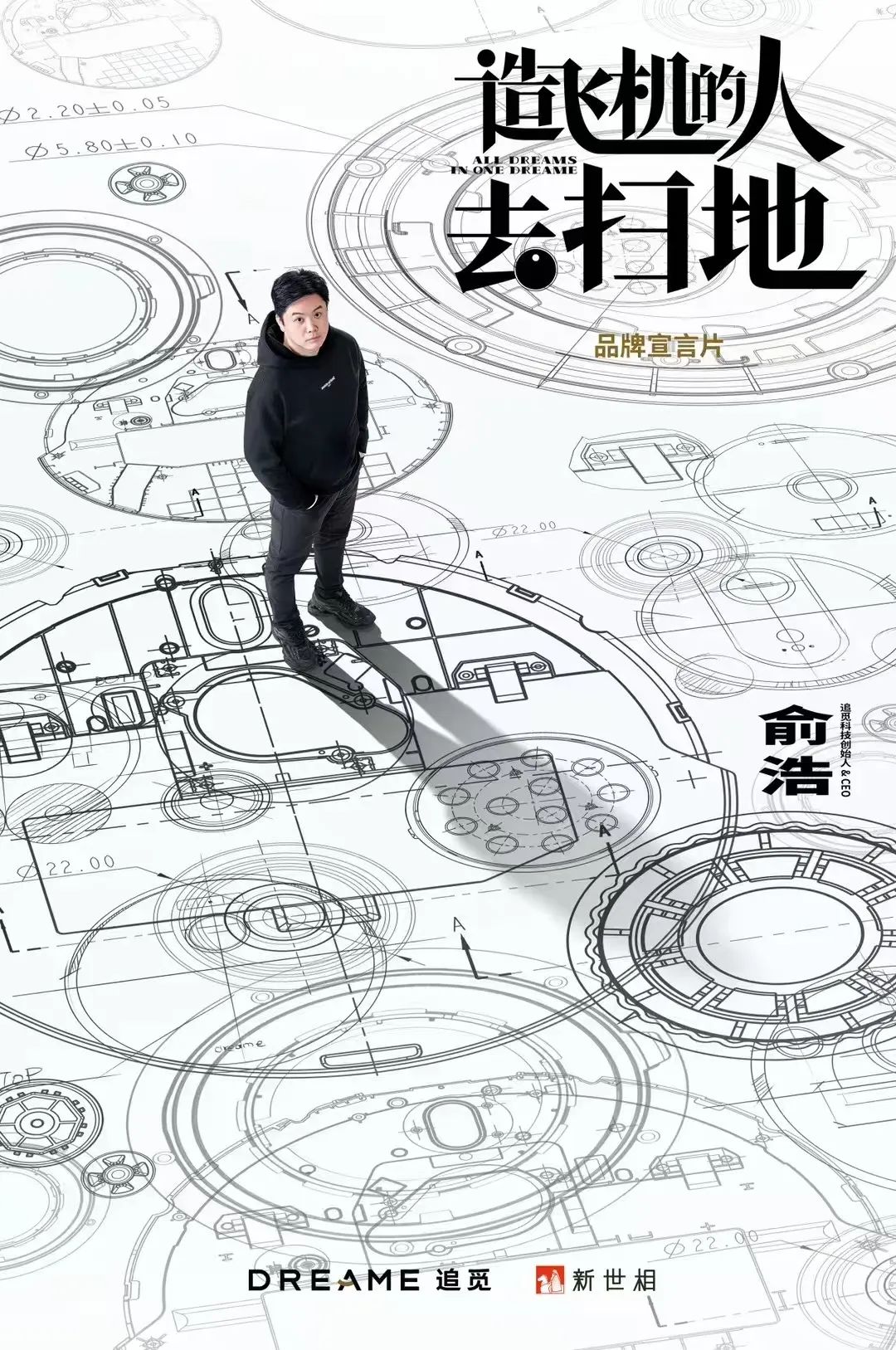 “品牌部”都裁了,品牌还要做吗?