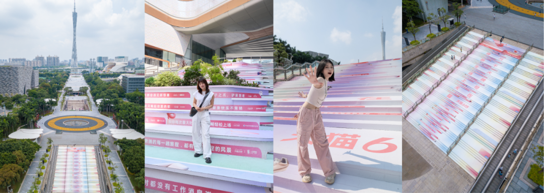 618复盘：305个商家GMV破亿，天猫做对了什么？